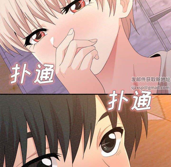 The Boy’s Love Story.-第30章-图片149