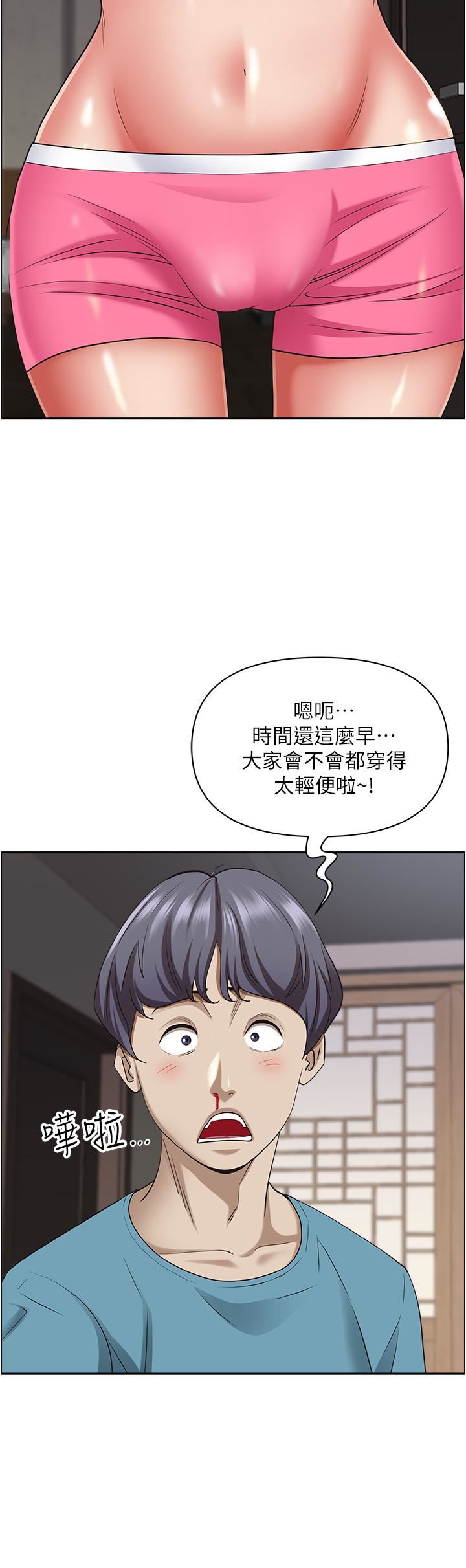 第76話 - 被大熱狗顏射50.jpg