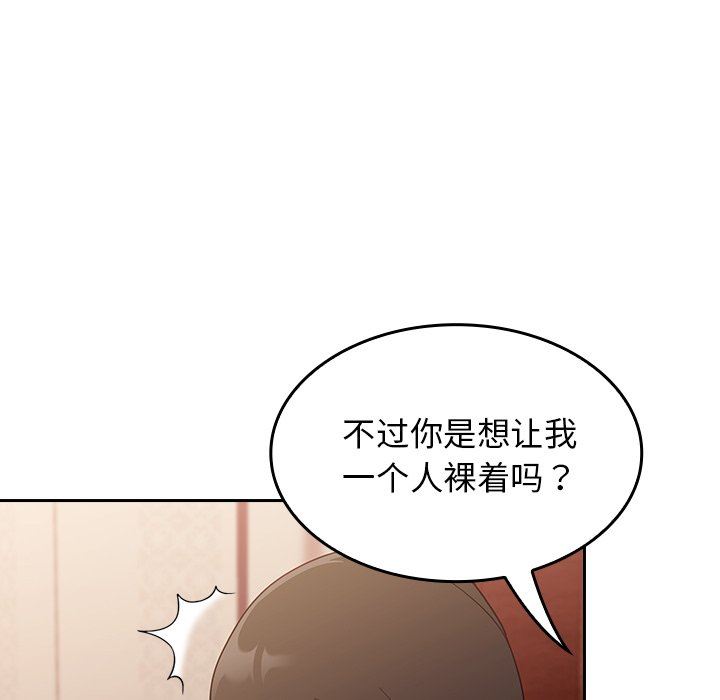 第17話101.jpg