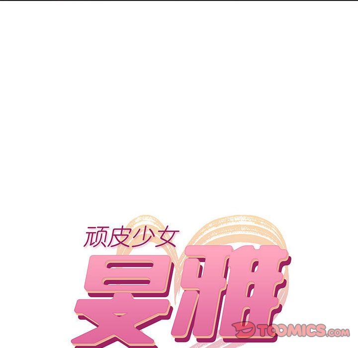 第12話8.jpg