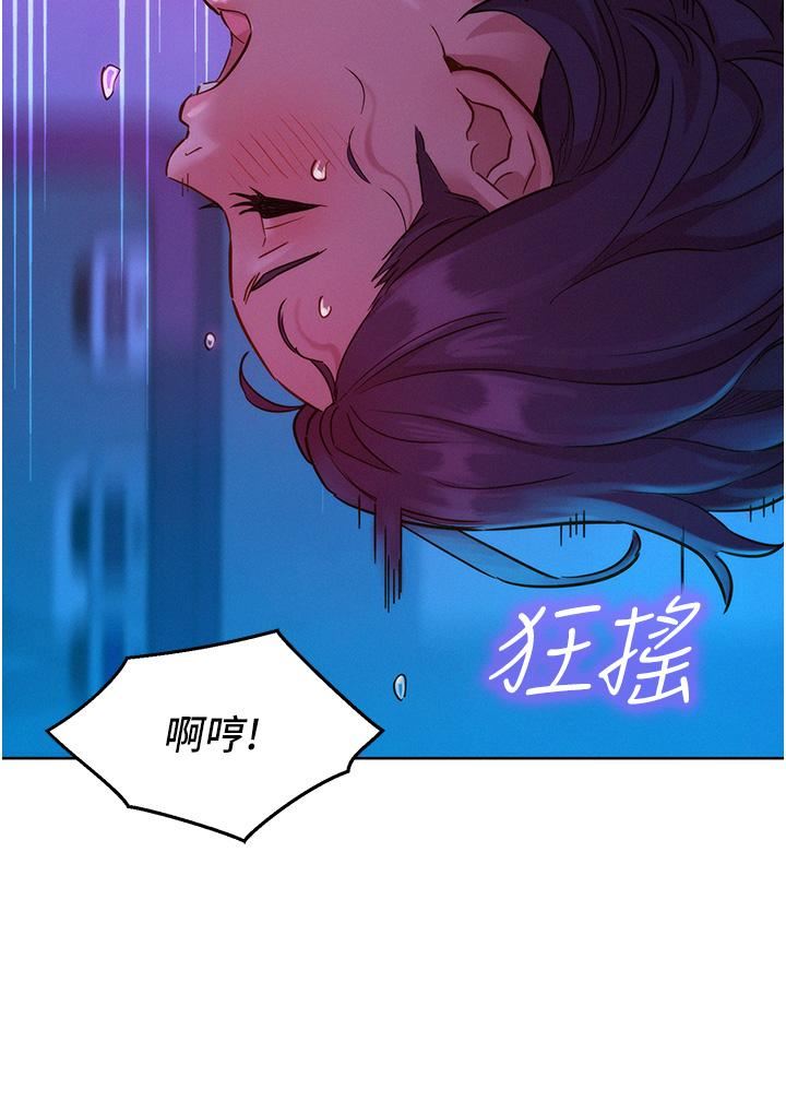 第30話 - 澄雅靈活的舌技36.jpg