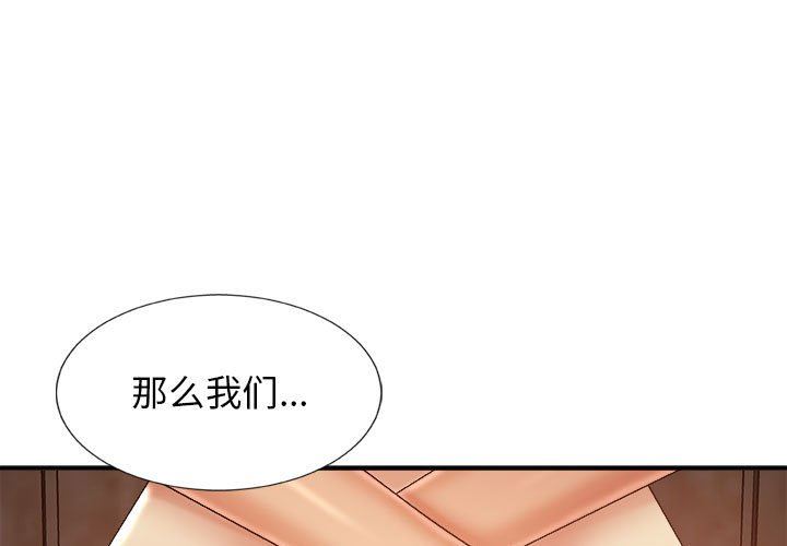 第9話1.jpg