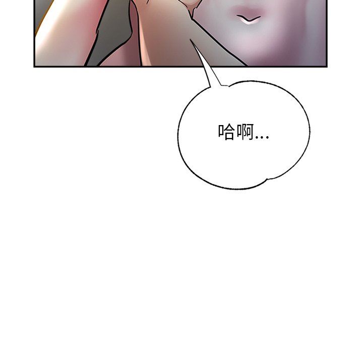 第8話141.jpg