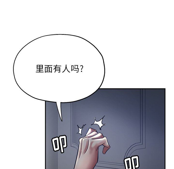 第8話126.jpg