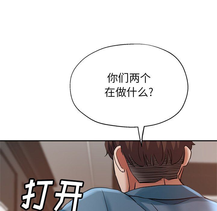 第8話85.jpg