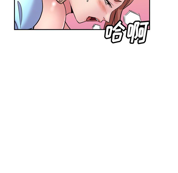 第8話23.jpg