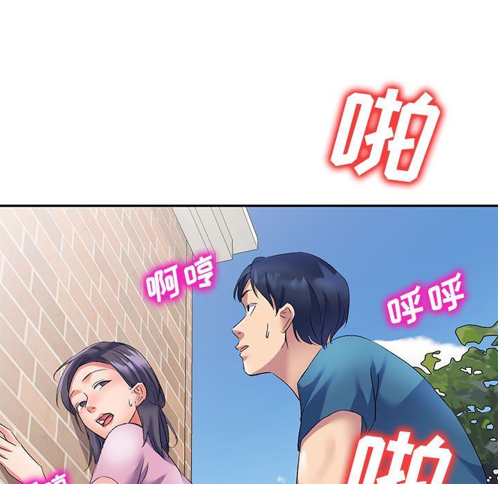 第8話21.jpg