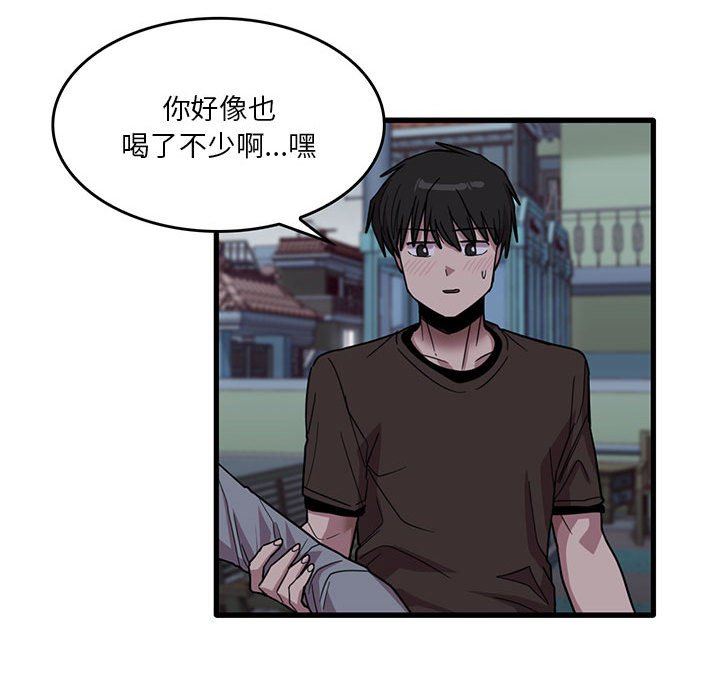 第43話37.jpg