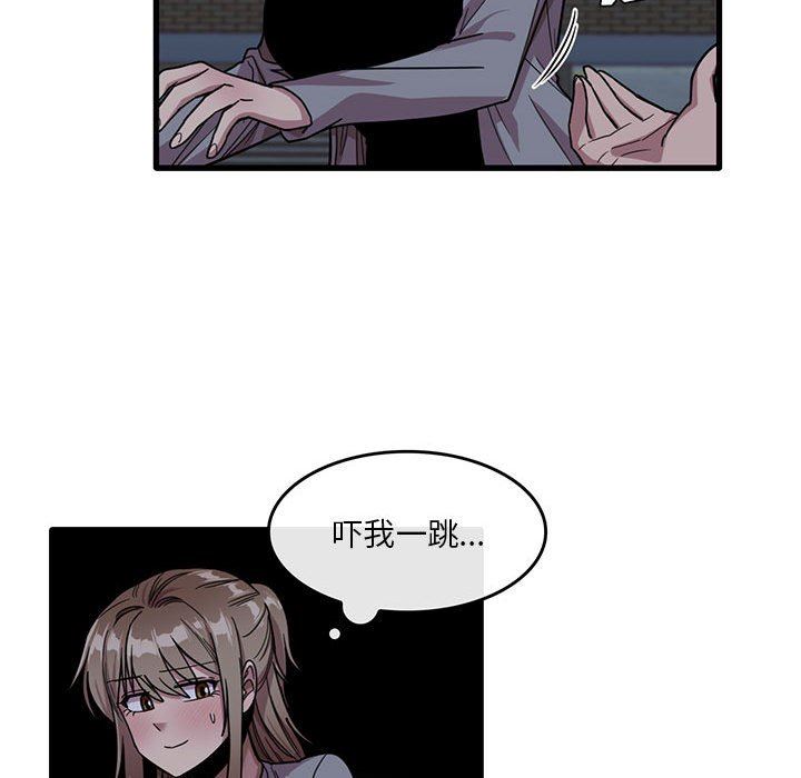 第43話39.jpg