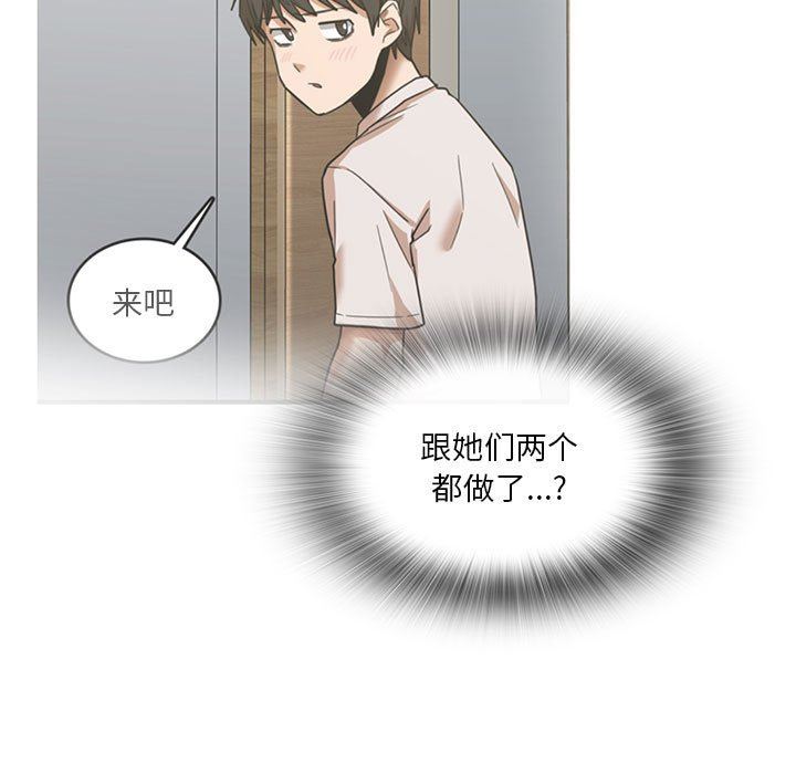 第43話13.jpg