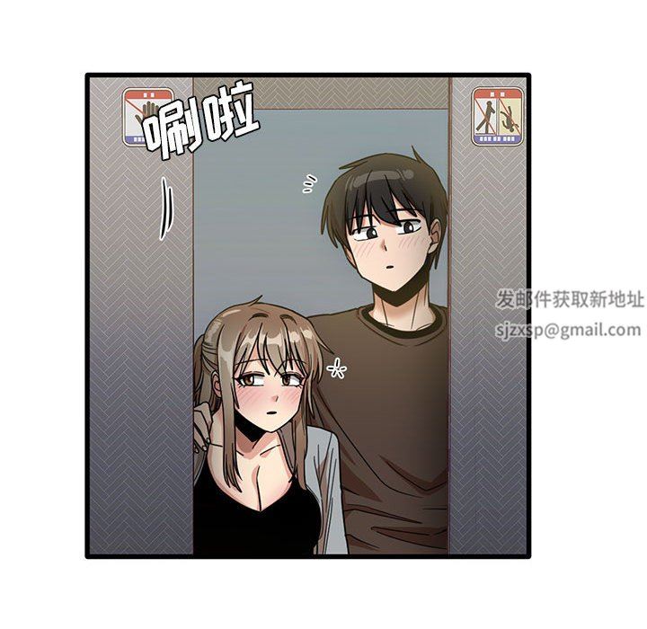 第43話53.jpg