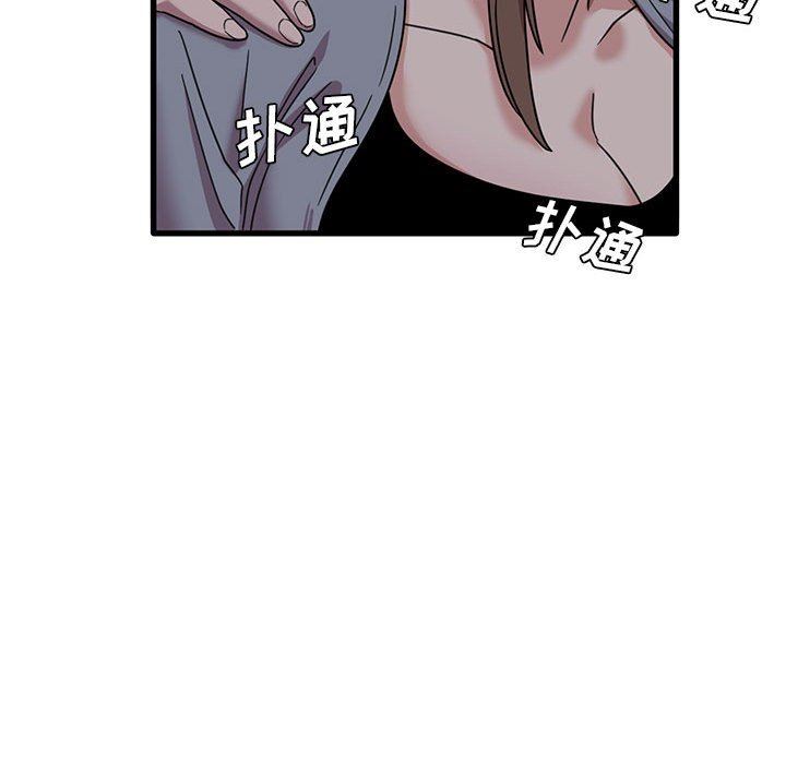 第43話51.jpg