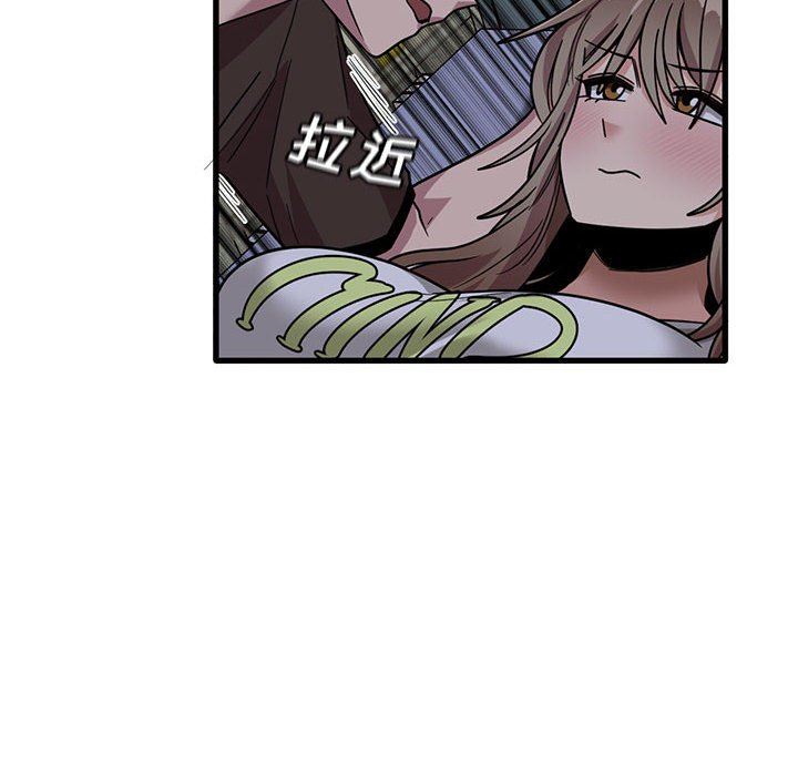 第43話97.jpg