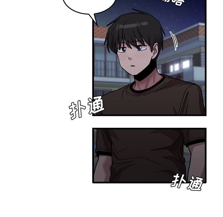 第43話17.jpg