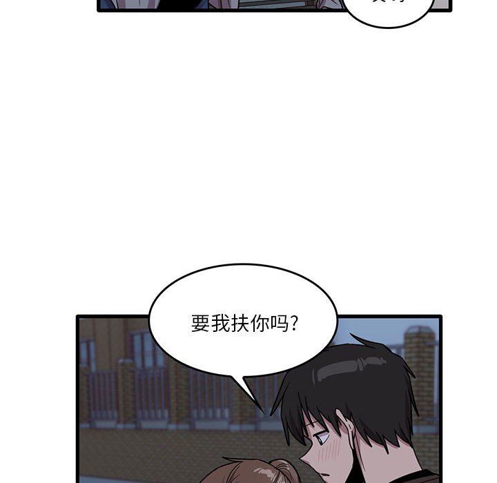 第43話35.jpg