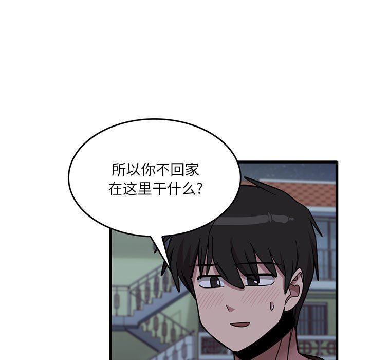 第43話21.jpg