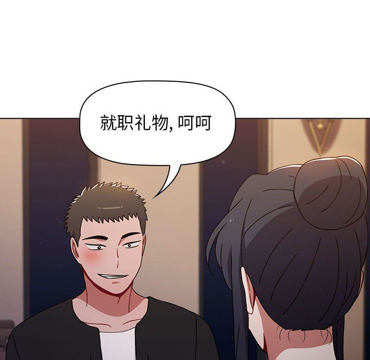 第37話22.jpg