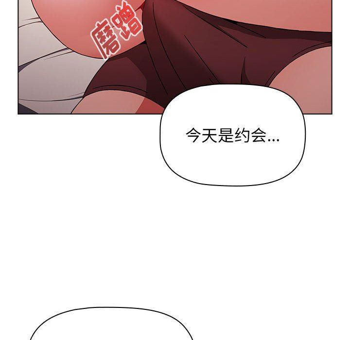 第37話138.jpg