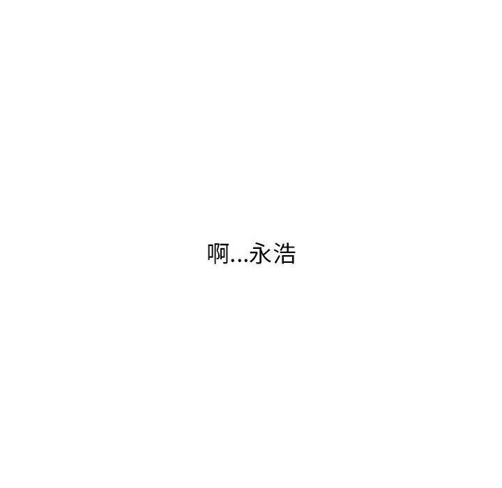 第37話44.jpg