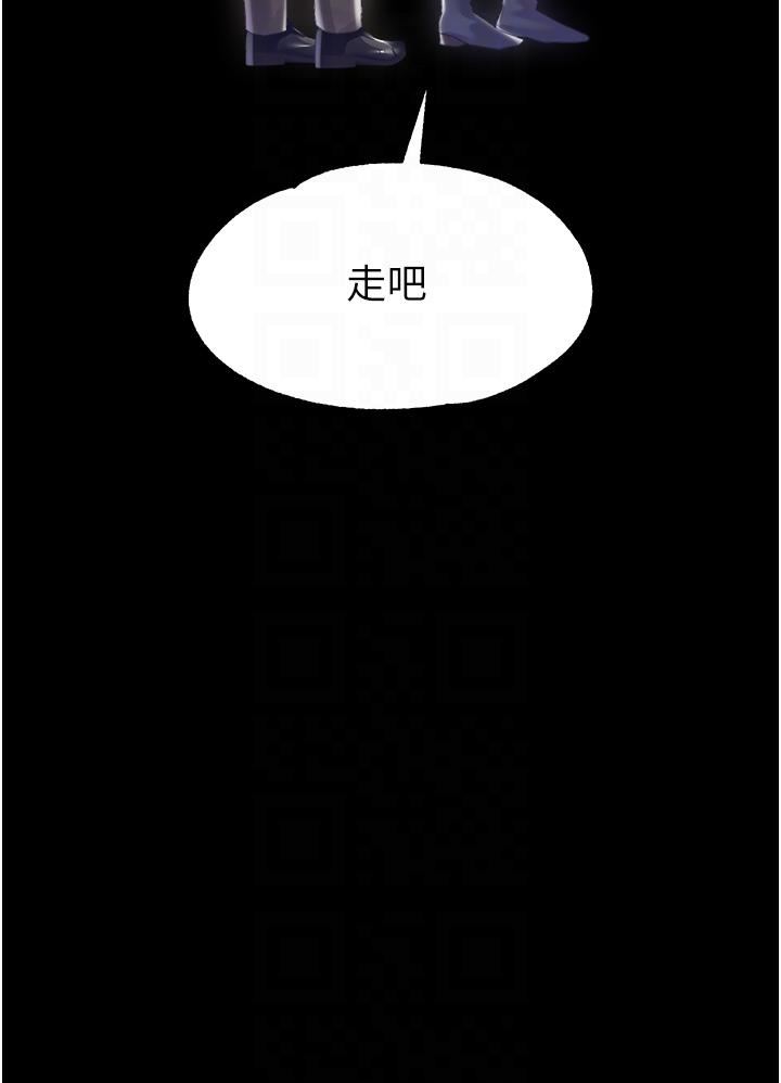 第36話 - 被精液灌滿的穴穴28.jpg