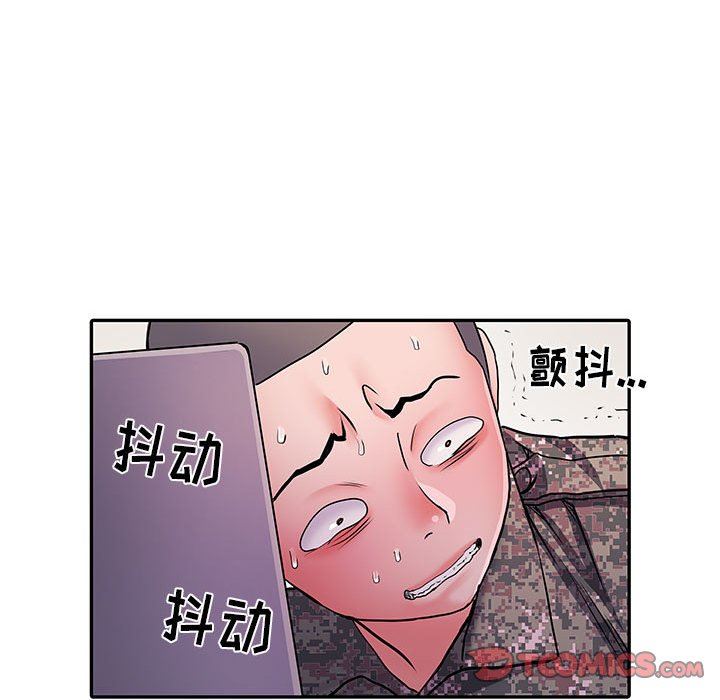 第20話86.jpg