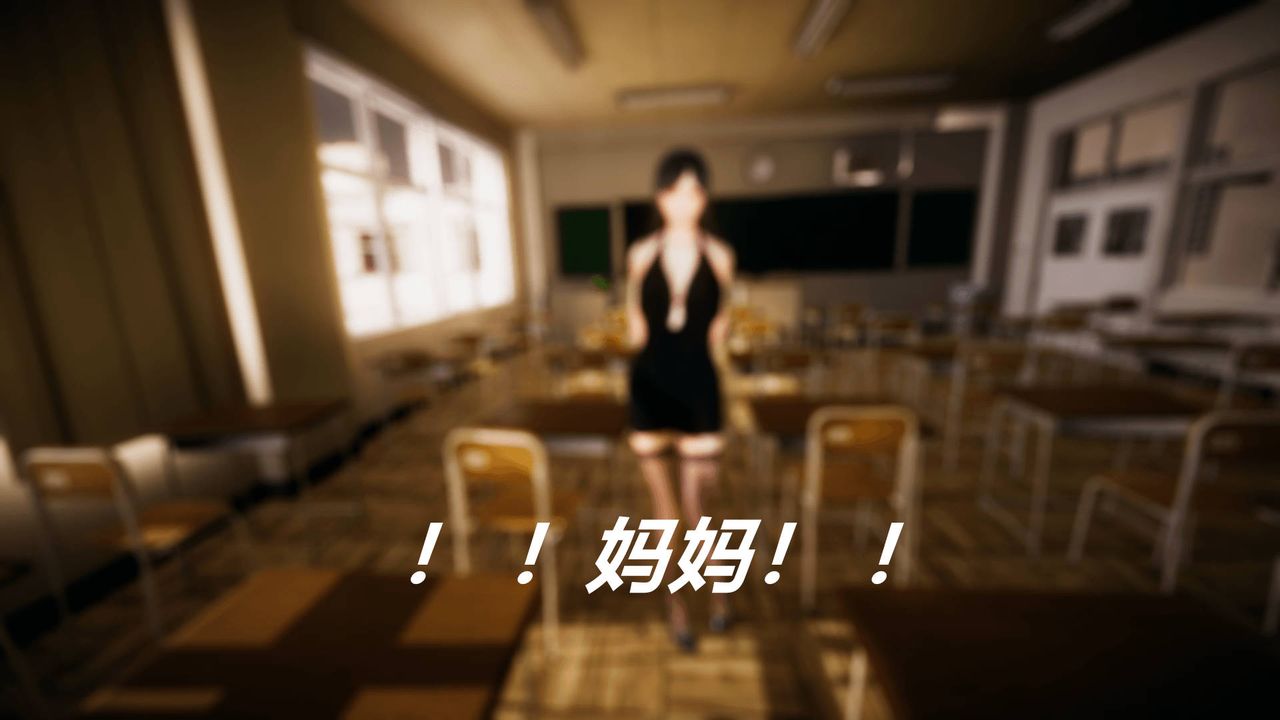 3D school girlfriend.-第4章-图片34