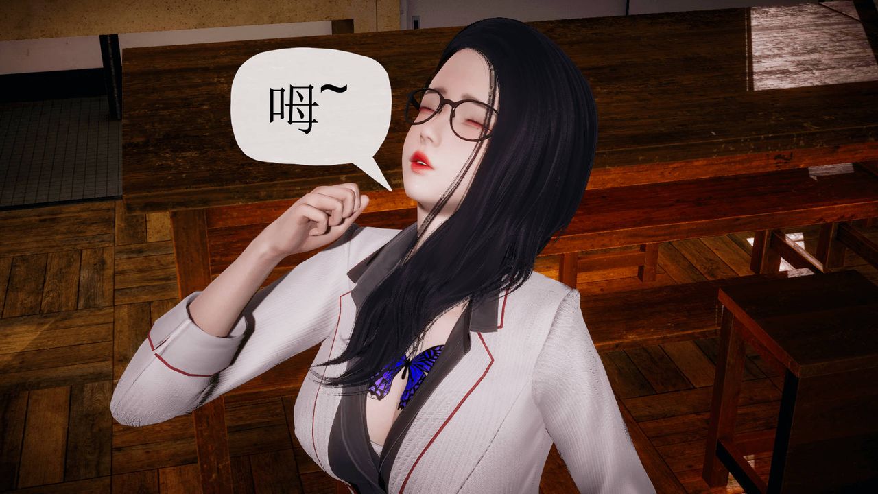 3D school girlfriend.-第9章-图片60