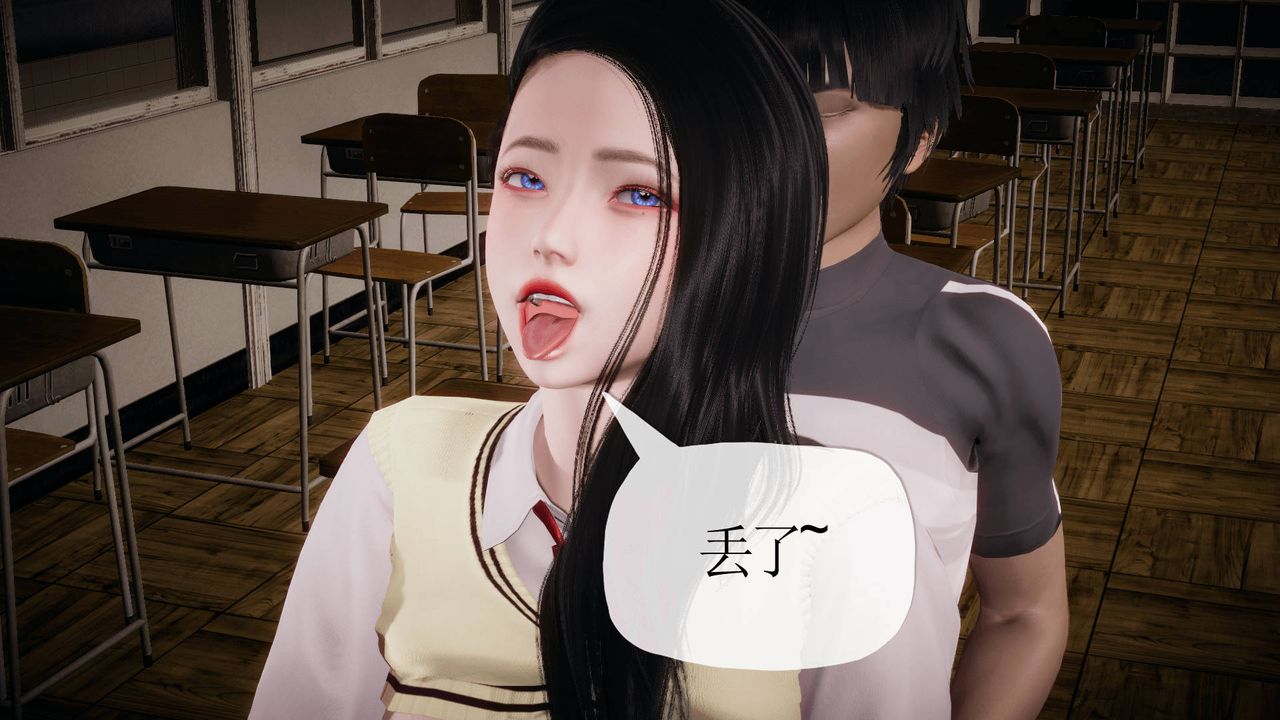 3D school girlfriend.-第12章-图片27