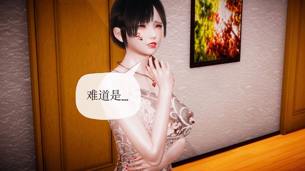 3D school girlfriend.-第15章-图片50