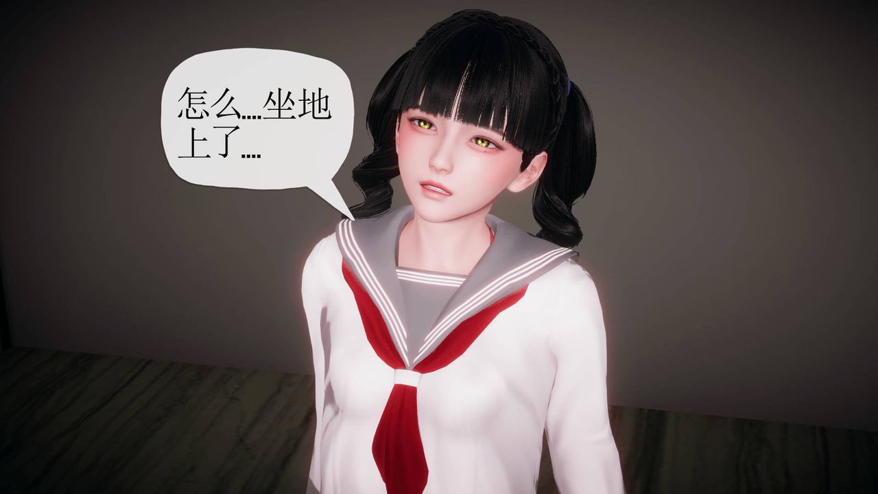 3D school girlfriend.-第10章-图片70