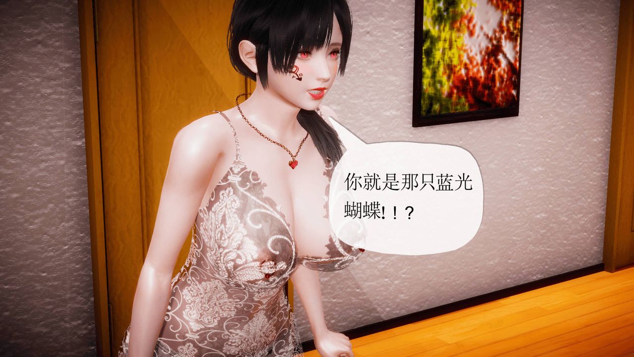 3D school girlfriend.-第15章-图片51