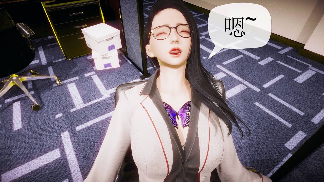 3D school girlfriend.-第9章-图片37