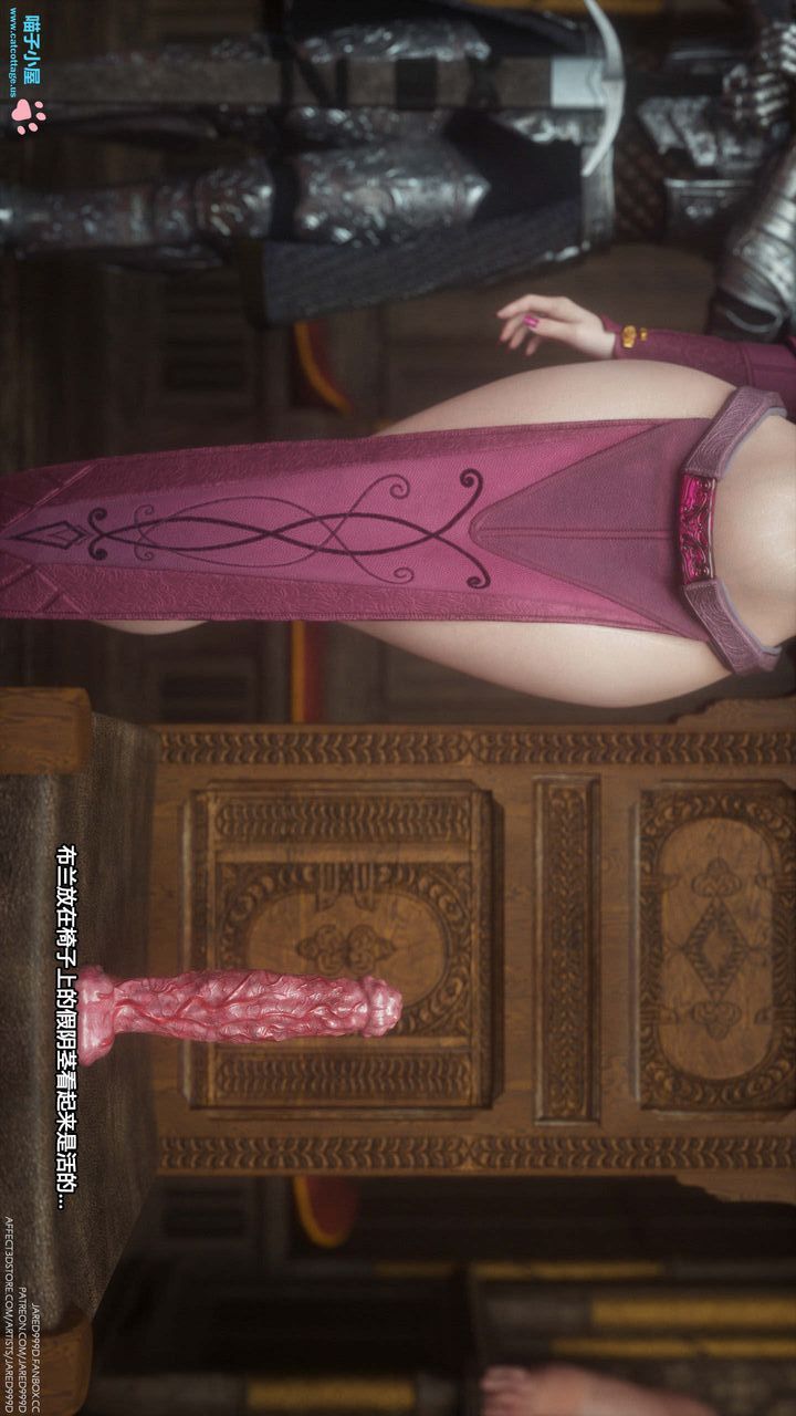 [3D][Jared999D]墮落女士[Fallen Lady]-第5章-图片41