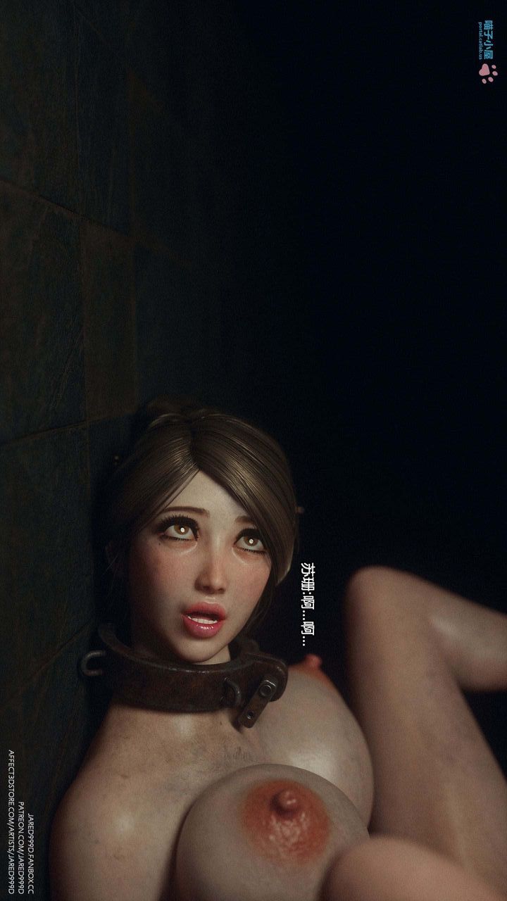 [3D][Jared999D]墮落女士[Fallen Lady]-第28章-图片10