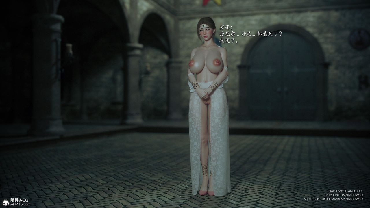 [3D][Jared999D]墮落女士[Fallen Lady]-第39章-图片51