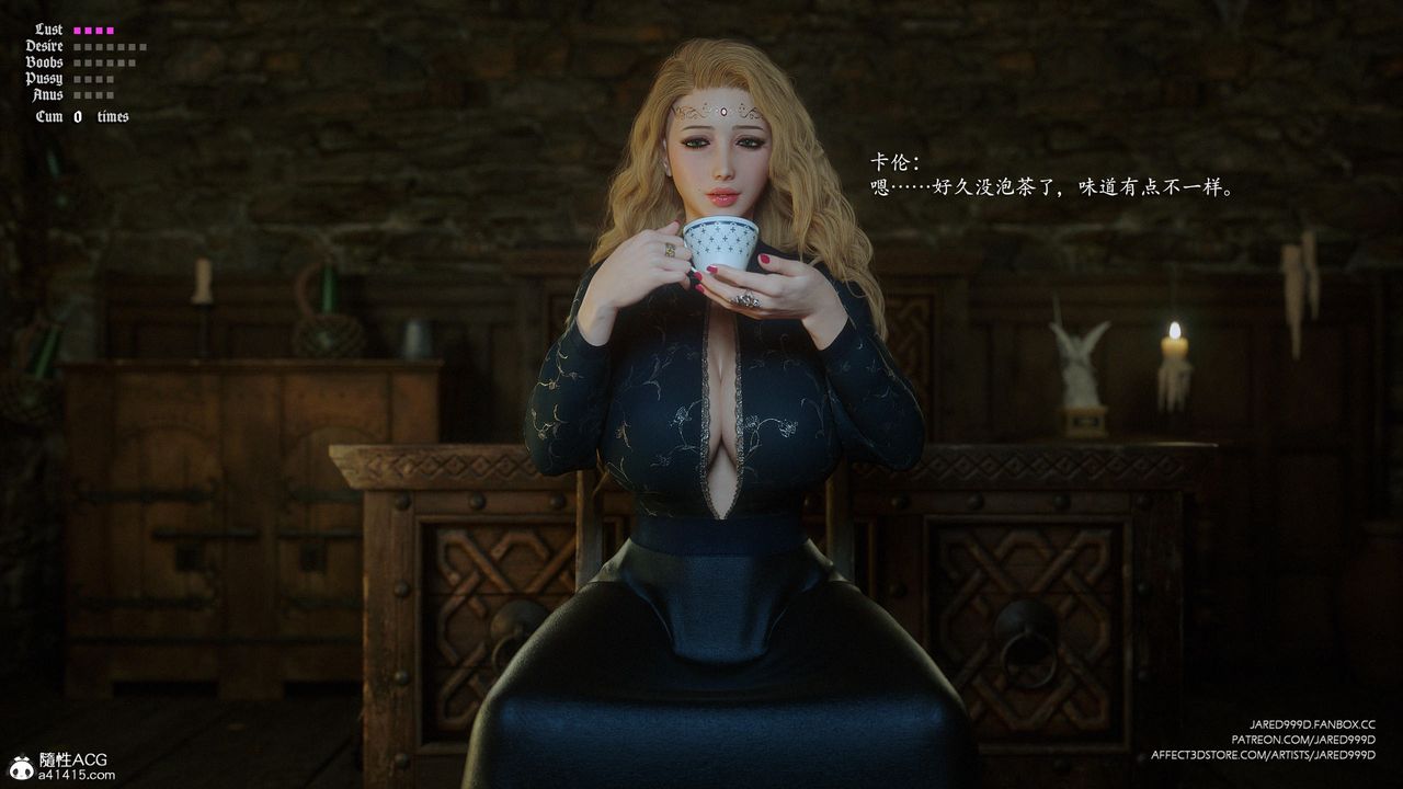 [3D][Jared999D]墮落女士[Fallen Lady]-第34章-图片19