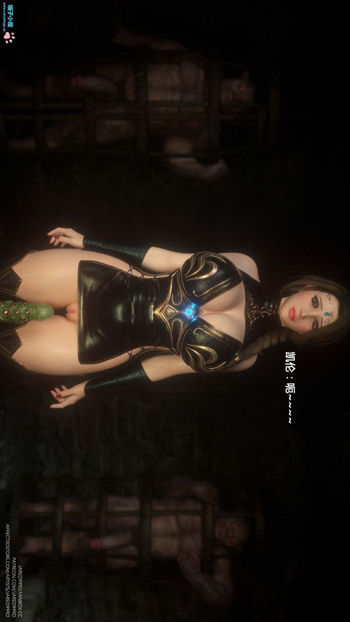 [3D][Jared999D]墮落女士[Fallen Lady]-第8章-图片2