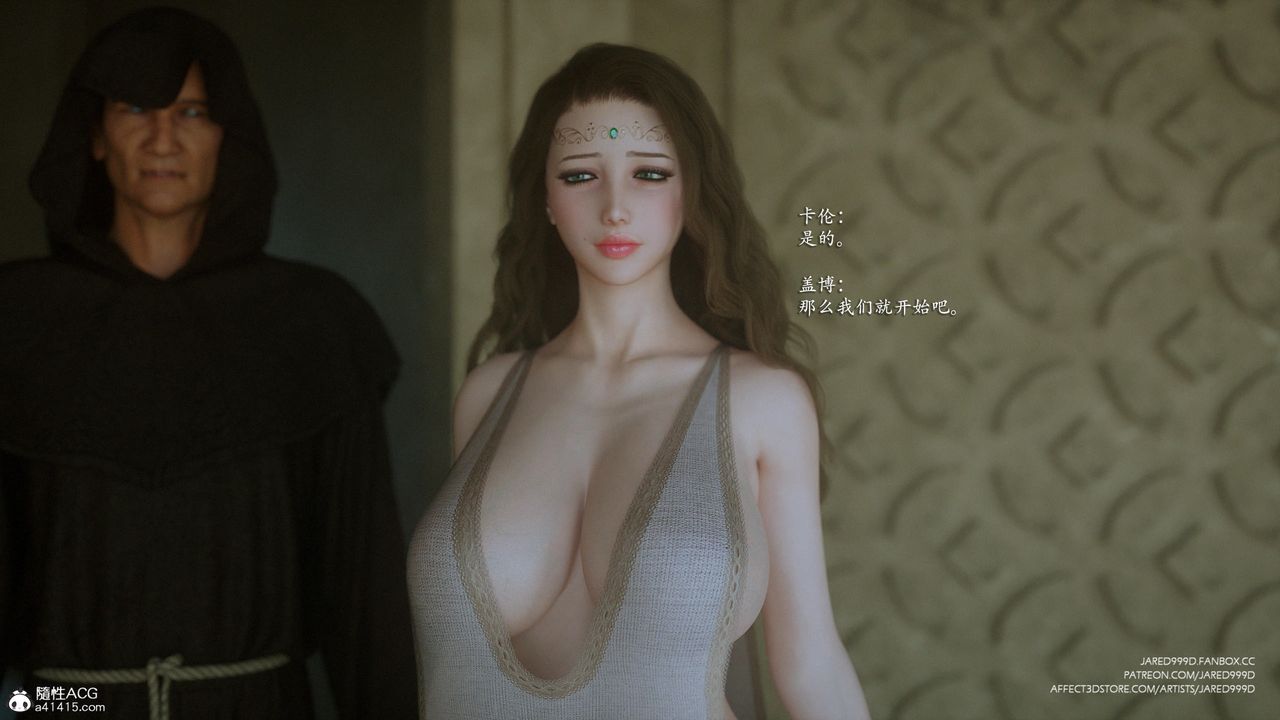 [3D][Jared999D]墮落女士[Fallen Lady]-第35章-图片51