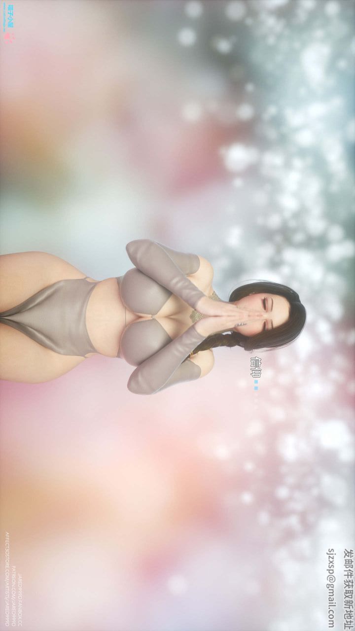 [3D][Jared999D]墮落女士[Fallen Lady]-第7章-图片25