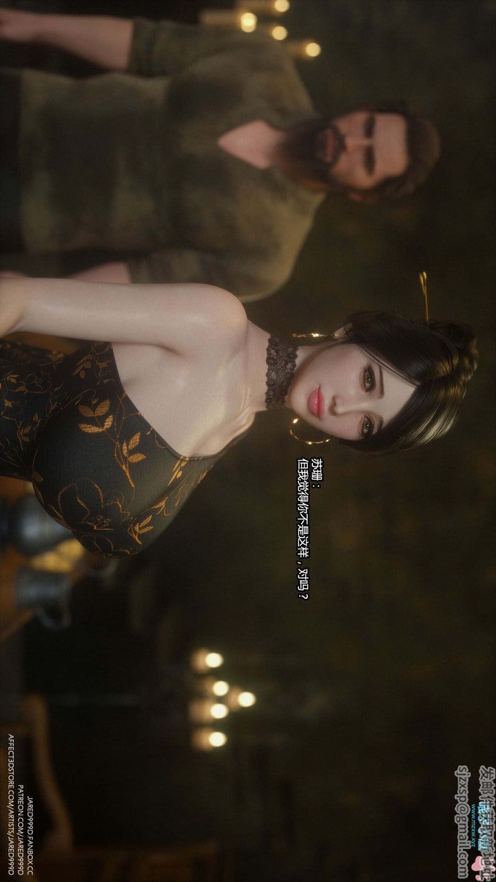 [3D][Jared999D]墮落女士[Fallen Lady]-第16章-图片17