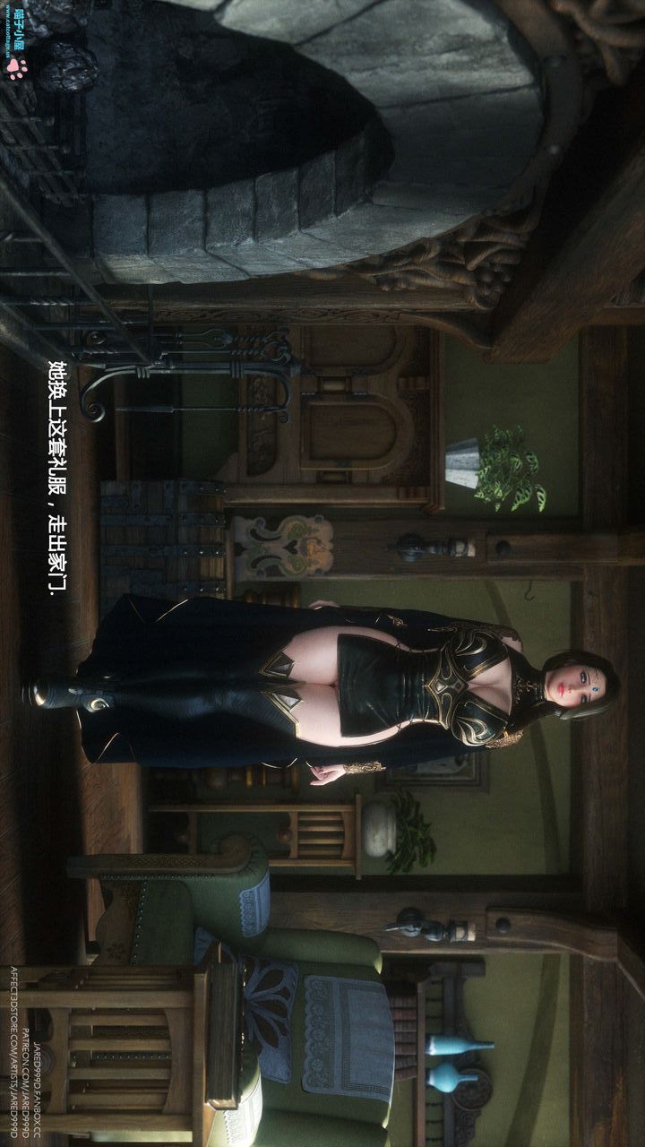 [3D][Jared999D]墮落女士[Fallen Lady]-第7章-图片31