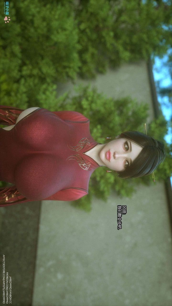 [3D][Jared999D]墮落女士[Fallen Lady]-第24章-图片30