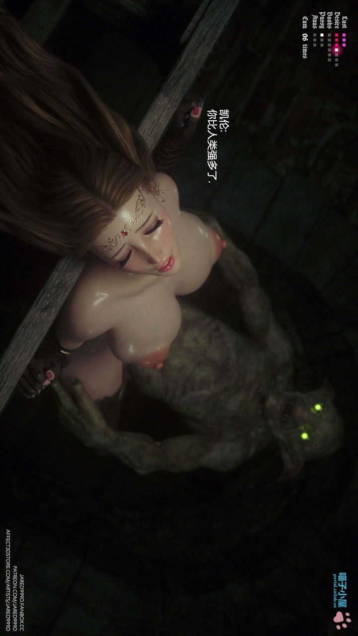 [3D][Jared999D]墮落女士[Fallen Lady]-第30章-图片30