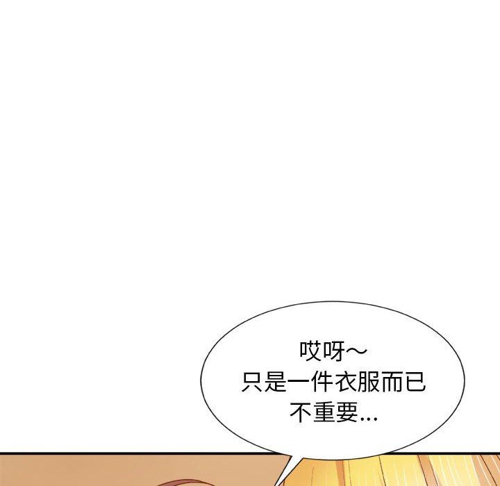 第10話53.jpg