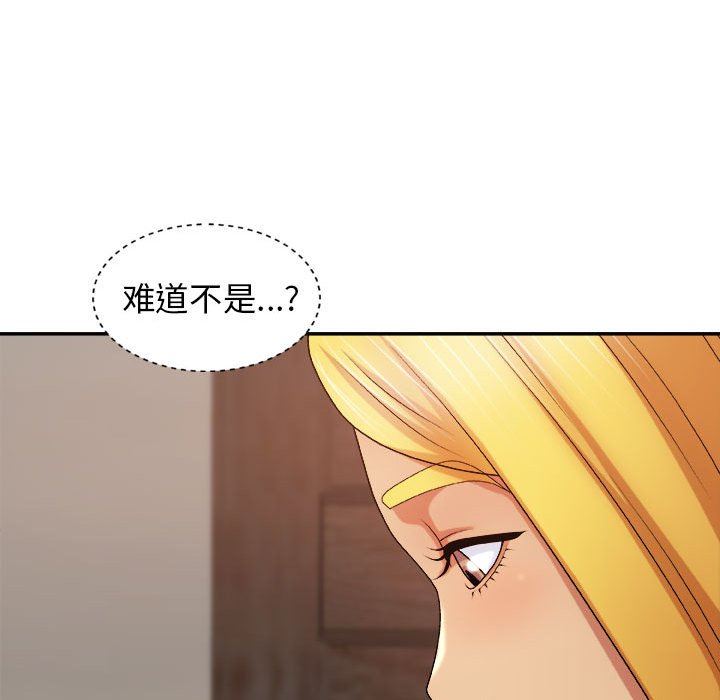 第10話32.jpg