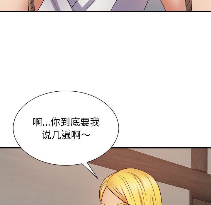 第10話148.jpg