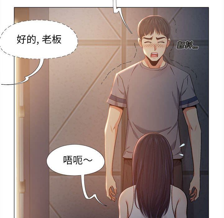 第5話55.jpg