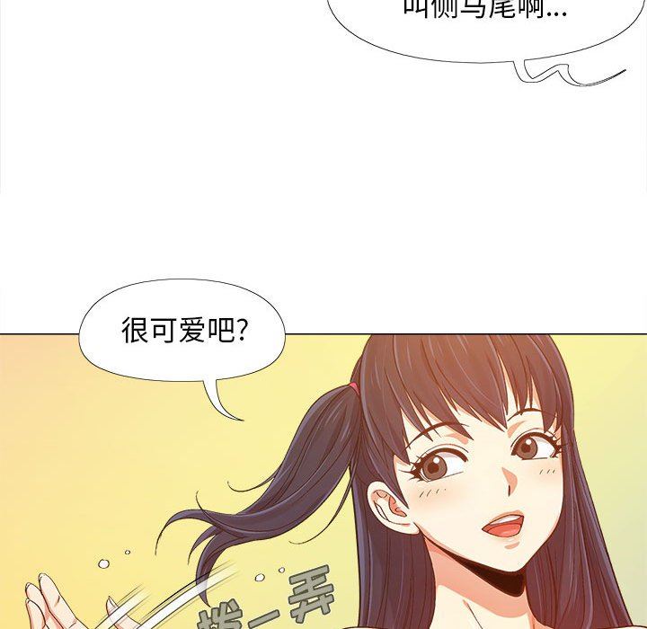 第5話135.jpg