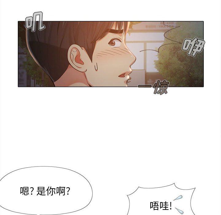 第5話64.jpg