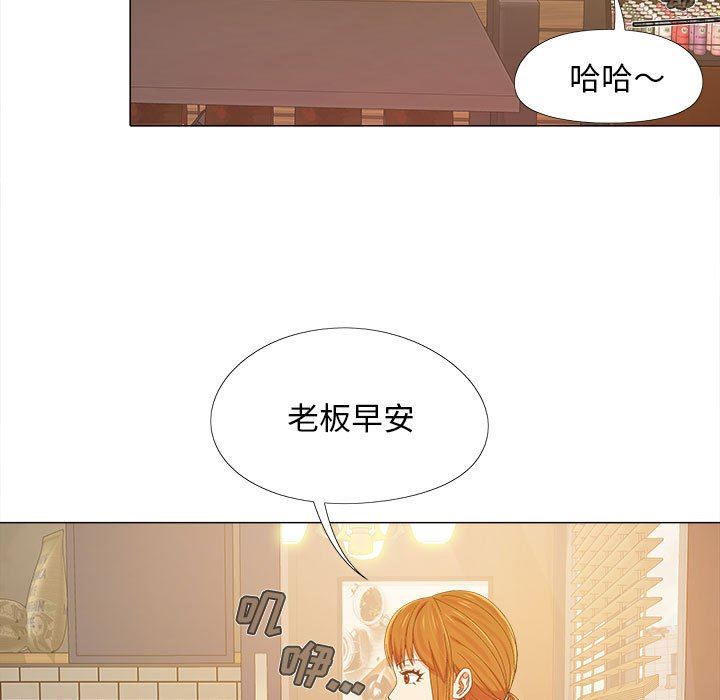 第5話86.jpg